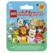 Minifigurky 28. série – zvířata