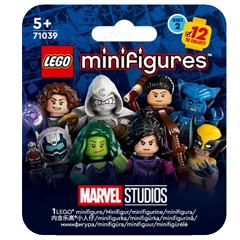 71039 Marvel 2 Obrázek k setu 71039