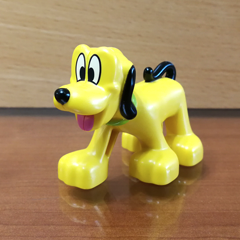 88802066 Pluto Obrázek k setu 88802066